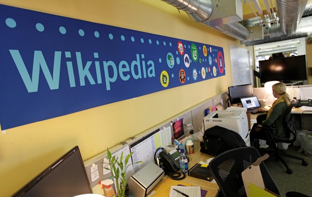 В России предложили запретить Википедию