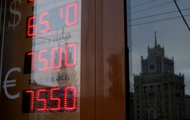 ЕС обсудит в четверг новые санкции против российских компаний и банков