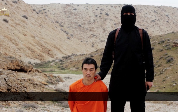 Боевики Исламского государства казнили второго японского заложника