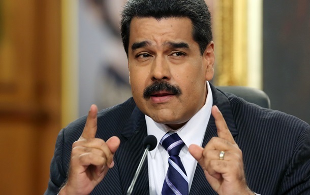 Мадуро обвинил Байдена в заговоре против правительства Венесуэлы