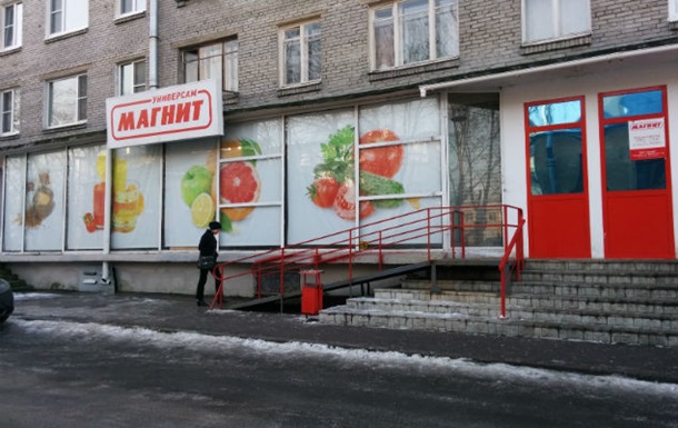 Петербург: блокадница Галимова не пыталась красть масло