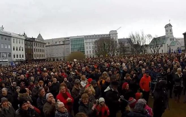 В Рейкьявике прошел протест против отзыва заявки на вступление в ЕС