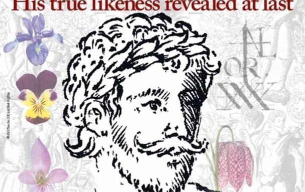 У книжці з ботаніки знайшли прижиттєвий портрет Шекспіра