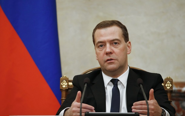 Медведев: Украина должна российским банкам $25 млрд