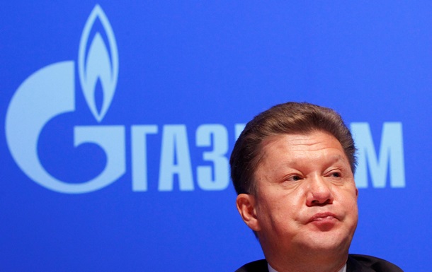 Газпром потребует от Нафтогаза более $8 млрд за недобор газа