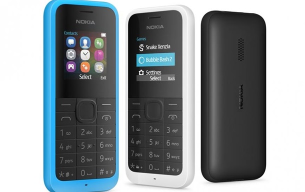 Nokia : Microsoft    