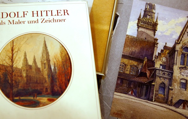 В Нюрнберге на аукционе были проданы 14 акварелей Гитлера