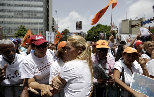 Оппозиция Венесуэлы провела митинг в столице
