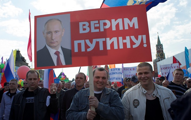 Рейтинг одобрения Путина в России достиг исторического максимума