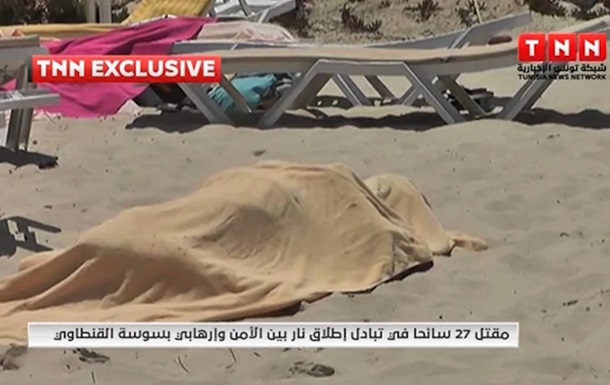 В Тунисе растет число жертв атаки на отели: 28 убитых, 36 раненых