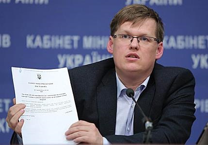 Найгірший міністр в Уряді Яценюка - міністр соціальної політики Павло Розенко Найгірший міністр в Уряді Яценюка - міністр соціальної політики Павло Розенко