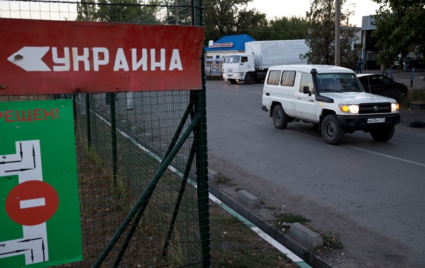 Украинский пограничник обстрелял россиян, делавших селфи на фоне КПП