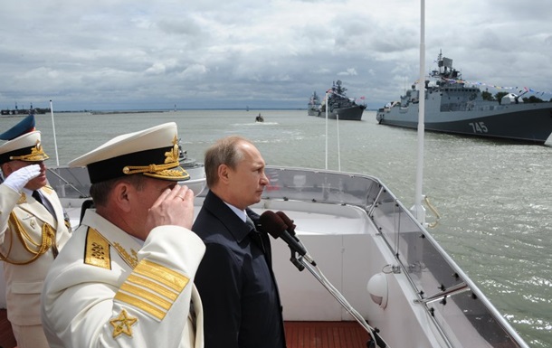 Морской доктриной РФ пытается изменить расстановку сил в мире - Spiegel
