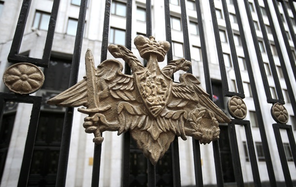 Минобороны РФ опровергает слова ОБСЕ о существовании 16-й бригады ВДВ