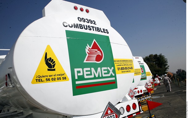 При взрыве газопровода в Мексике погибли пять человек