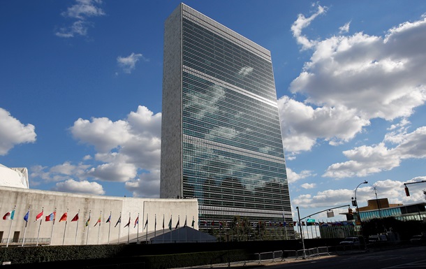 В Госдуме предложили перенести штаб-квартиру ООН в Швейцарию