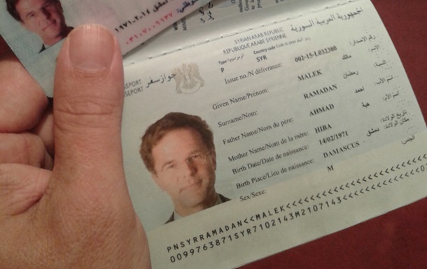 Журналист за 750 евро купил сирийский паспорт на имя премьера Нидерландов