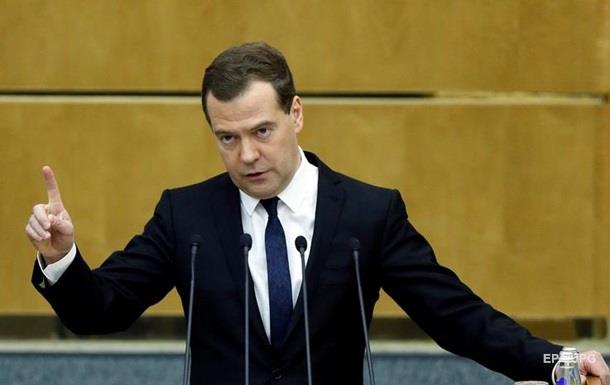 Медведев: Россия может перейдет на обычный режим торговли с Украиной