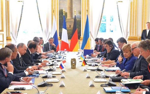 Встречу в Париже продолжили в расширенном составе