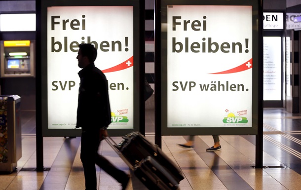 Выборы в Швейцарии: побеждают противники ЕС и мигрантов