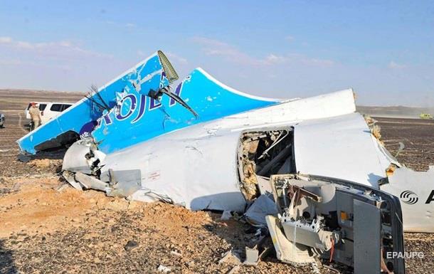 Росавиация объяснила версию о разрушении A321