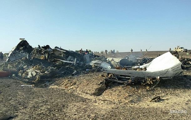 Крушение Airbus 321: опознали погибшего украинца 