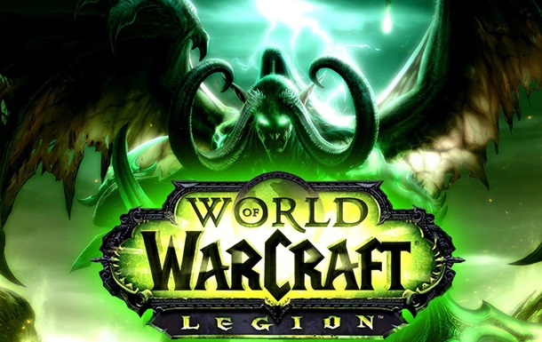 World of Warcraft: Legion.    