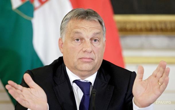 Орбан: Венгрия могла стать второй Украиной