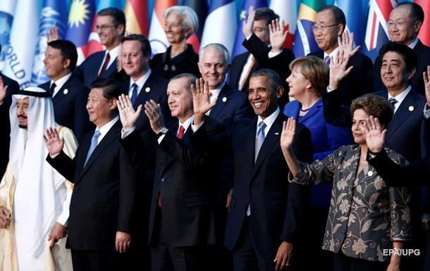 G20 усилит борьбу с терроризмом