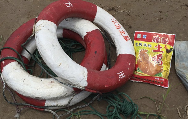 В Китае утонуло грузовое судно: шестеро пропавших без вести