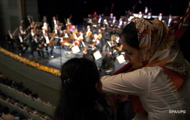 В Тегеране отменили концерт из-за женщин-оркестранток