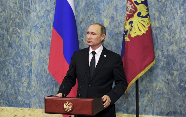 Выступление Путина 3 декабря