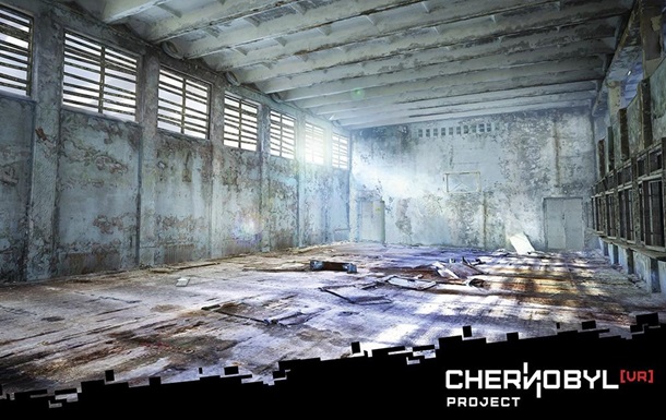 По Чернобылю можно будет погулять виртуально