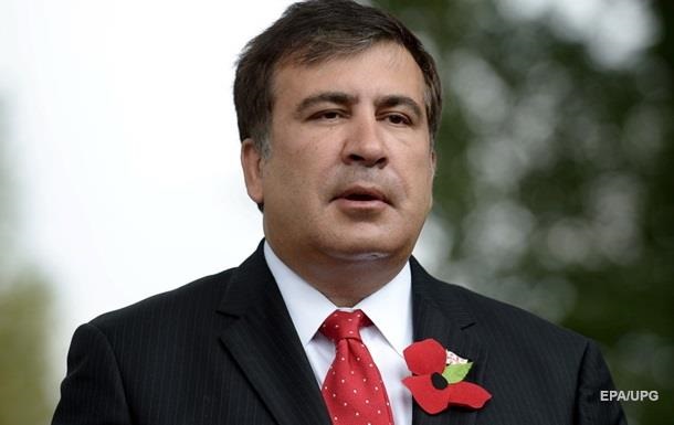 Саакашвили отреагировал на лишение его грузинского гражданства 