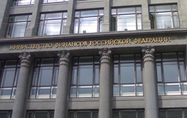 Россия грозит судом Украине из-за долга