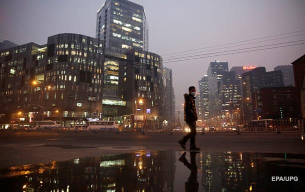 В Пекине из-за смога объявлен красный уровень опасности