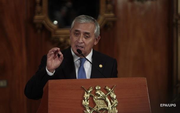 Экс-президента Гватемалы обвинили в коррупции