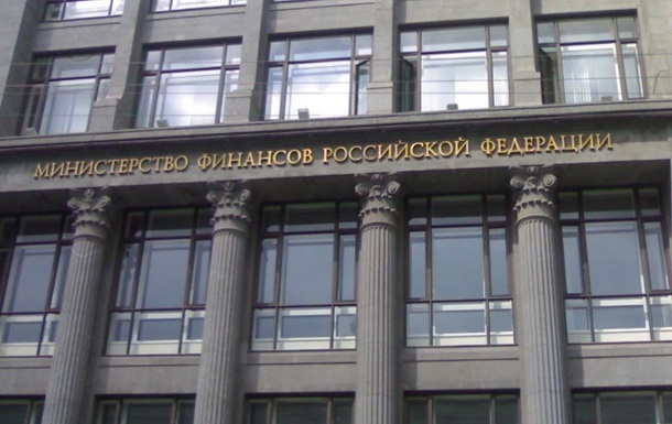 СМИ узнали сроки обращения России в суд по долгу Украины