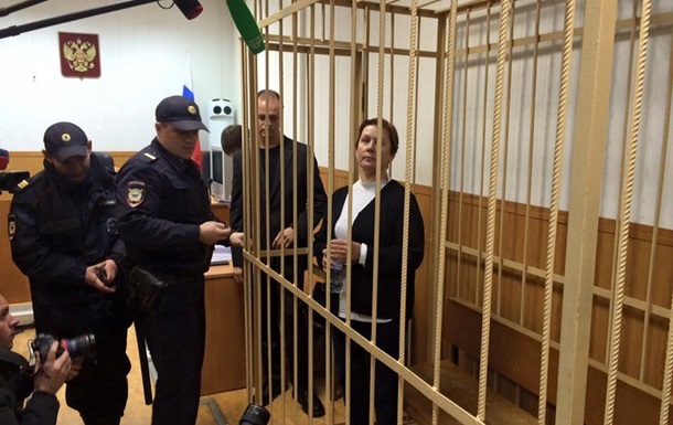 В Москве обыски у сотрудников украинской библиотеки - СМИ