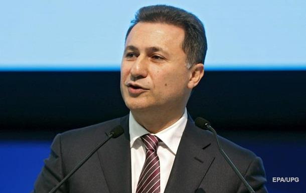 Македония отрицает готовность сменить название