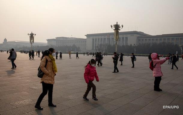 В Пекине введен высший уровень тревоги из-за смога