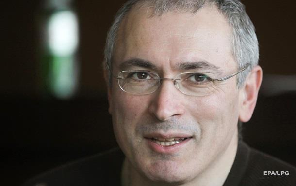 В РФ обжаловали заочный арест Ходорковского
