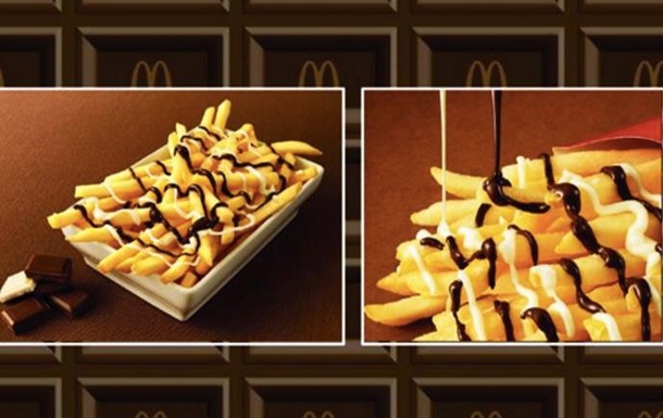 McDonald's   -