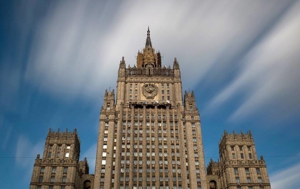 Россия обвинила спецслужбы США в провокациях