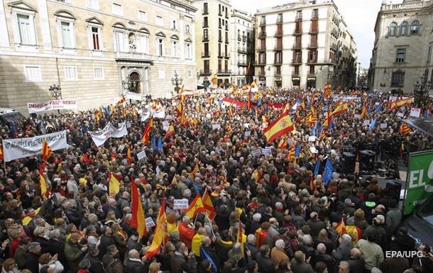 В Барселоне прошел митинг противников независимости Каталонии