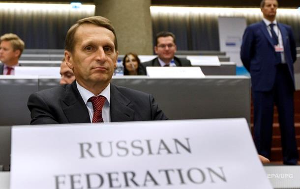 Спикер Госдумы назвал санкции против РФ нарушением прав человека