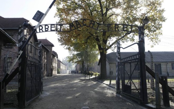 В Германии начинается суд над проводником смерти в Освенциме