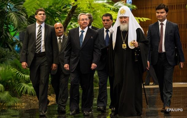 Патриарх Кирилл и Фидель Кастро говорят за закрытыми дверями