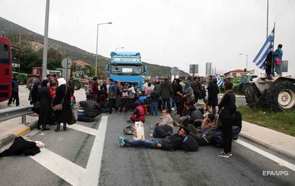 Миграционный кризис: Греция грозит блокировать решения ЕС