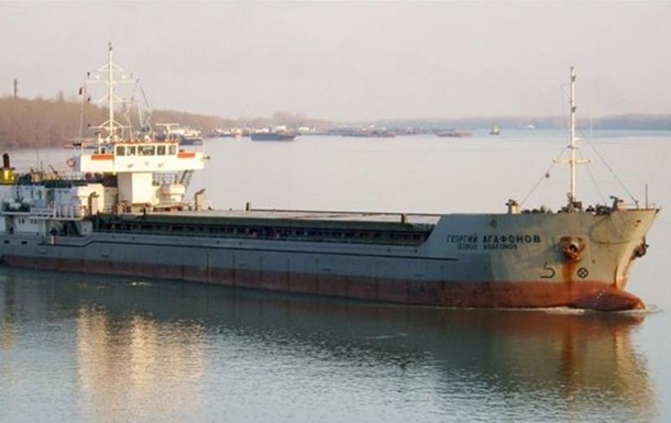 Украина продала России корабль в 2015 году - SIPRI